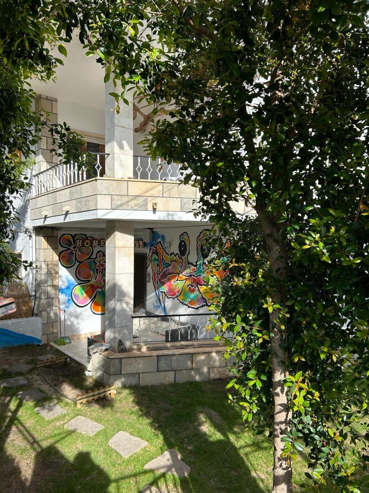 Хостел Lisbon Soul Surf Camp Кашкайш Экстерьер фото
